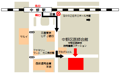 中野区医師会訪問看護ステーションの地図